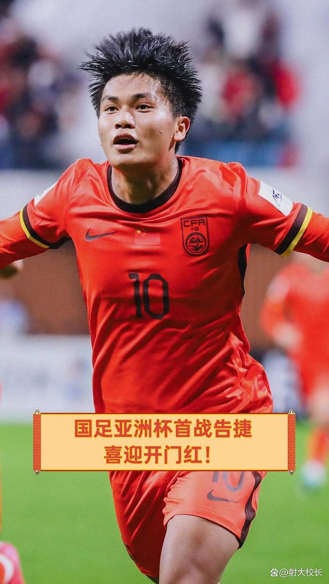 队伍晋级临危受命，亚洲联赛悬念逐渐揭晓的简单介绍